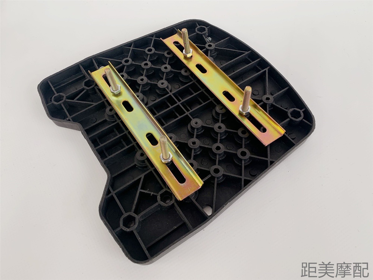 Motorcycle Electric Vehicle Trunk Thickened Bottom Plate Fixing Seat Trunk Base Universal Pressure Strip Screw Accessories Complete