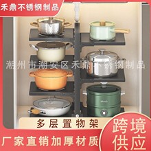 �N����������ܼ��ö๦�ܙ�����ˮ��偾���̨��偼�̨���ռ{����