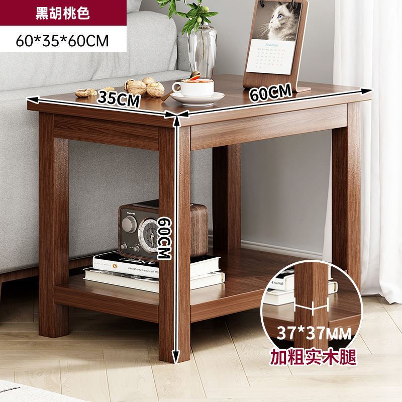 [강화 된 단단한 나무 사각형 다리] 검은 호두 컬러 60*35*60cm