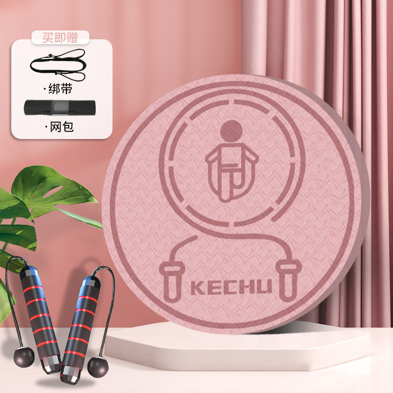 루즈 파우더 줄넘기 매트 + 무선 줄넘기 + 메쉬백