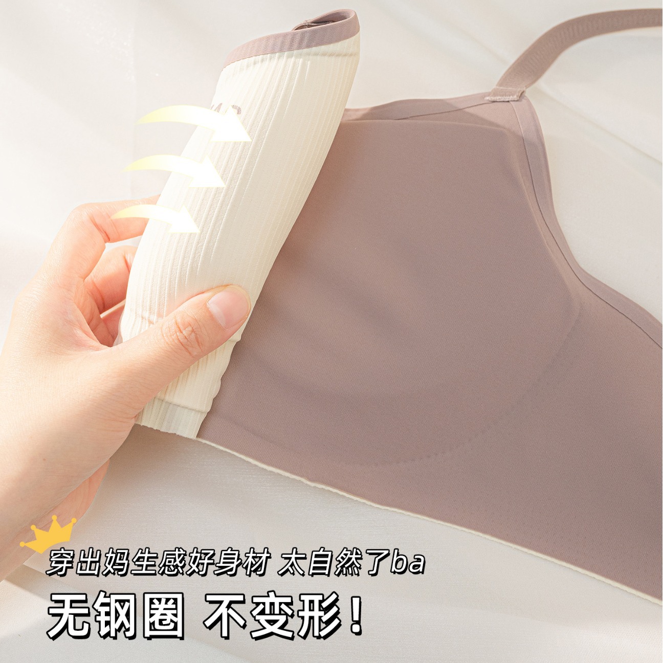 Venta directa de fábrica comercio electrónico transfronterizo Sudeste asiático Vietnam Tailandia damas contraste color superior soporte sin costuras colección lateral sujetador