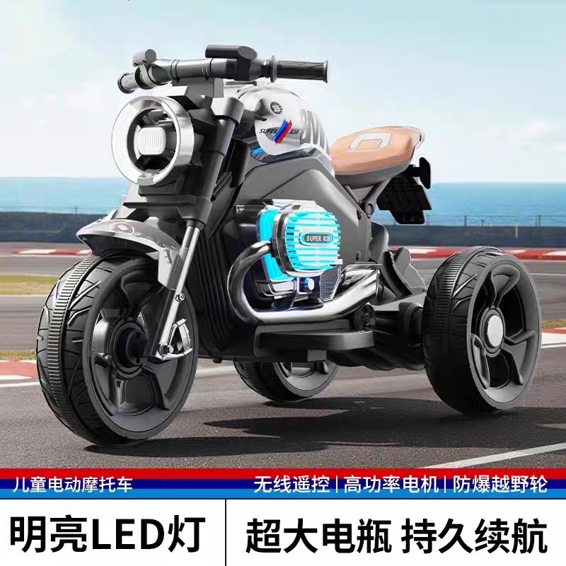 Niños motocicletas eléctricas triciclos niñas bebé coche de batería niños pueden montar coche de juguete recargable