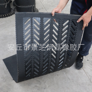 Sow Rubber Mat, Thickeneded Rubber Mat for Pig Delivery Bed, Pig House Winter Anti-Cold Delivery Bed Anti-Slip Mat