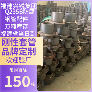 ?����a�̈́��Է�ˮ�׹� ����A��ͨ�L�׹� ����ֹˮ���h�׹܏S��