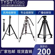 202224~_ ÌIV x_݆ SֱN