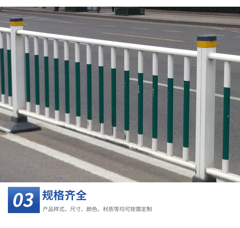 9-道路护栏、花箱_08