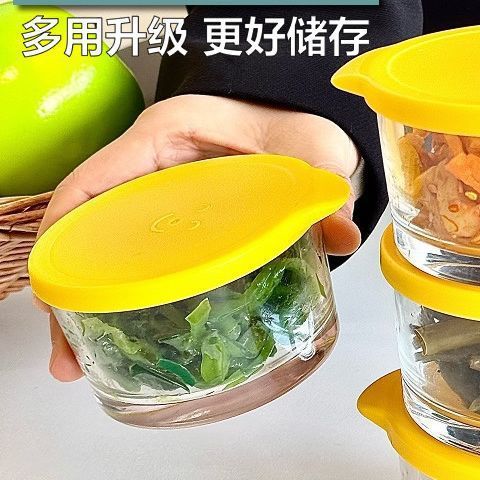 ドロップシッピングピクルス密封瓶ガラス保存箱おかずピクルスボウルピクルス再包装ボウル冷蔵庫ピクルスボウル|undefined