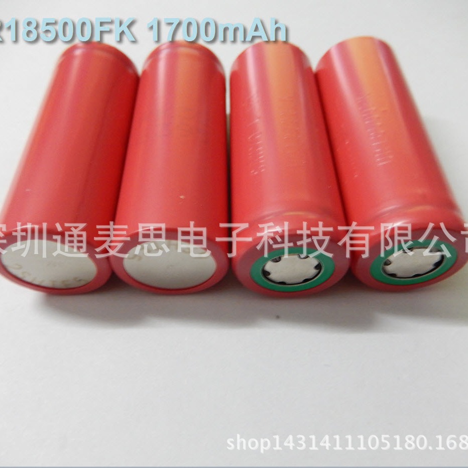 原装三洋SANYO 18500 FK 锂电池UR18500FK 1700mah 3.7V