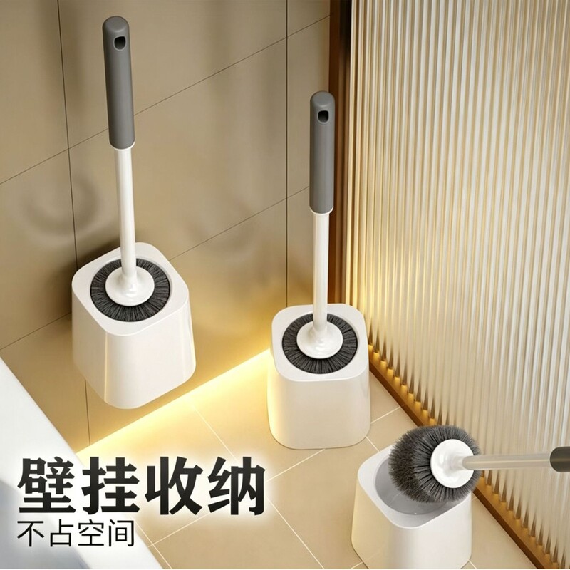 Toilet Brush Set for Cleaning Toilets, Wholesale Wall-Mounted Long-Handle Toilet Brush with No Dead Corners, Small Toilet Brush for Squat Toilets Toilet Brush Set for Cleaning Toilets, Wholesale Wall-Mounted Long-Handle Toilet Brush with No Dead Corners, Small Toilet Brush for Squat Toilets