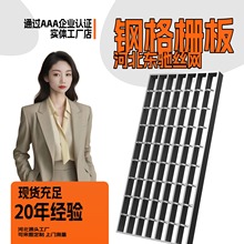 �L���Ͳƽ̨��ȫ���o���d�O���p������ӟ���\䓸�Ű��趨��