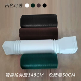 PVC管;呼拉圈;波纹管