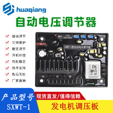 V343�m�TFW�Ͱl늙CSXWT-1�͟oˢ�Ԅӄ��늉��{���� AVR�{����