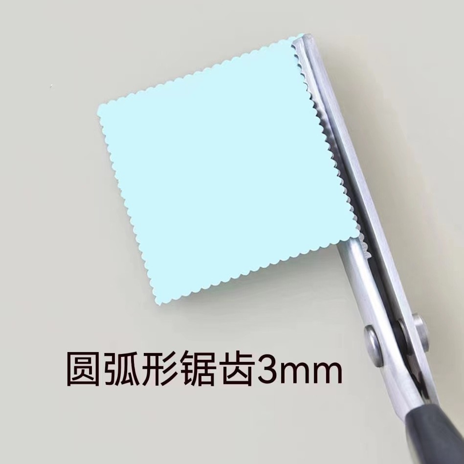 Arc 3mm bag
