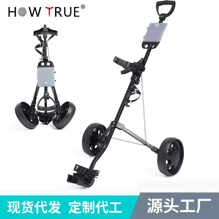 热销高尔夫球包车 可折叠两轮带计分版雨伞架手推车 球杆袋手拉车