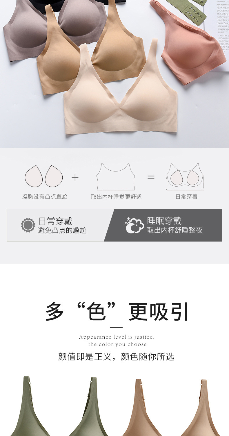 产品描述14