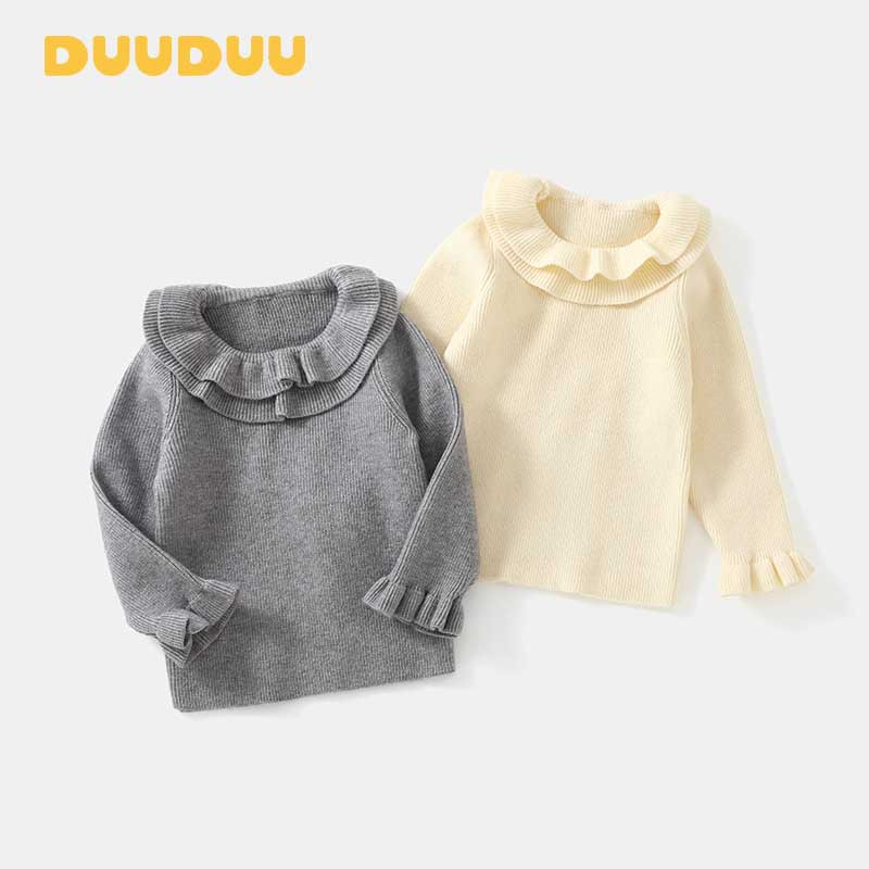 DUUDUU宝宝套头针织衫外穿洋气白色儿童保暖上衣韩式秋冬女童毛衣