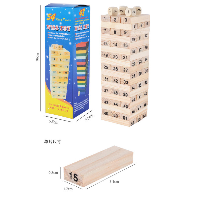 Educación temprana para niños, juguetes de madera de Jenga, bloques de construcción de madera grandes, versión para adultos, altura de apilamiento