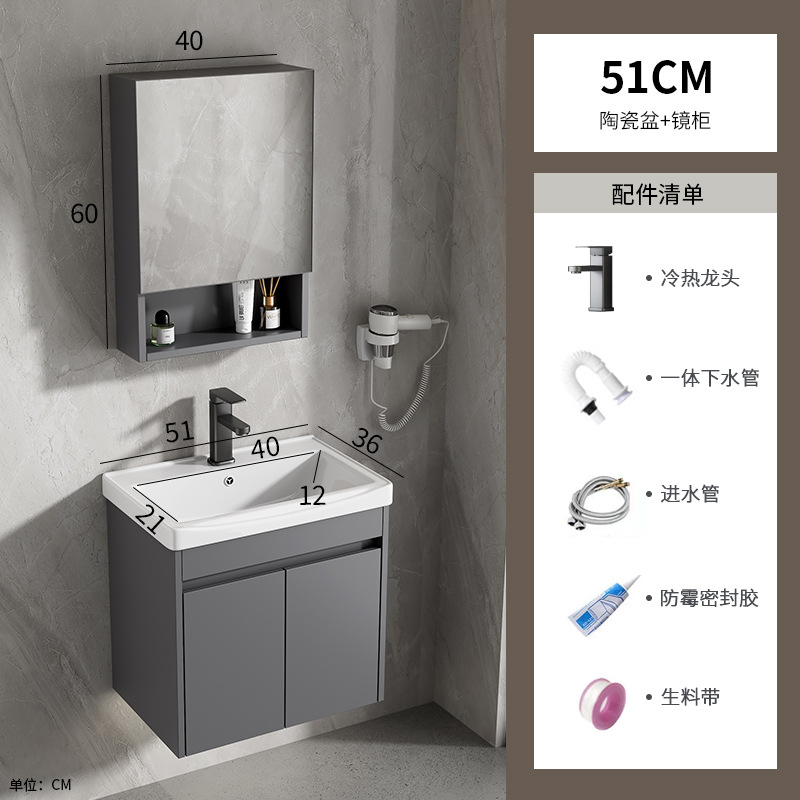 Mayorista espacio de aluminio tipo pared lavabo gabinete combinado cerámica baños de casa pequeña piscina lavabo hotel