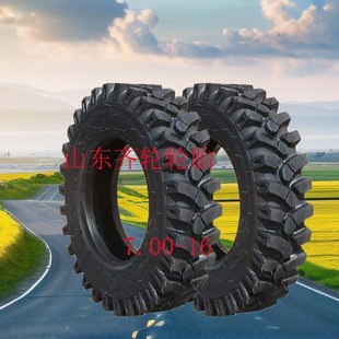 7.00-16 Truck Tire High Anti-Skid Wear-Resistant Factory Delivery Mining Type