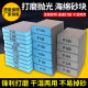 Sponge Sanding Block Sandpaper Polishing Tool for Furniture, Metal, Woodworking, Blister Door Rust Removal, Polishing Sponge Sand, Wear-Resistant