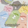 LOLOins lovely Sanrio Fold card Yan value Friend Confidante festival gift birthday