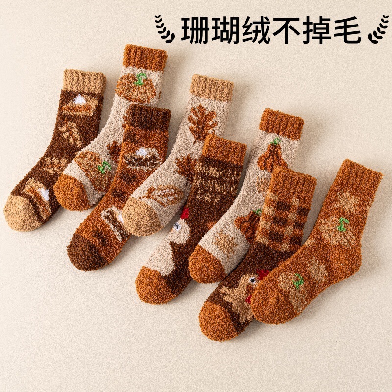 Thanksgiving New Coral Fleece Non-Shedding Home Floor Socks for Women, Thickened Sleep Socks, Mid-Calf Women's Socks, Exclusively for Cross-Border Sales