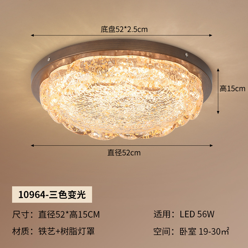 Luz de techo de dormitorio de lujo italiano 2026 nuevo diseño de resina de alto nivel de arte flor lámpara de dormitorio principal 413L