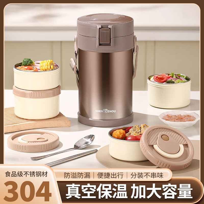 New 304 stainless steel lunch box, portable and insulated, suitable for adults, students, home use, and working professionals