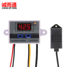 XH-W3005 ���@�֝�ȿ������؝�x��ȿ����_�P�ӝ����a�����
