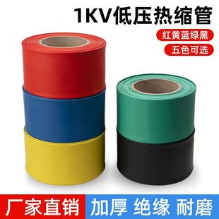 1KV�͉���s�ܼӺ�^��̖�ڏ���s����|늹��~�Ŵ��׹ܹ��S���l