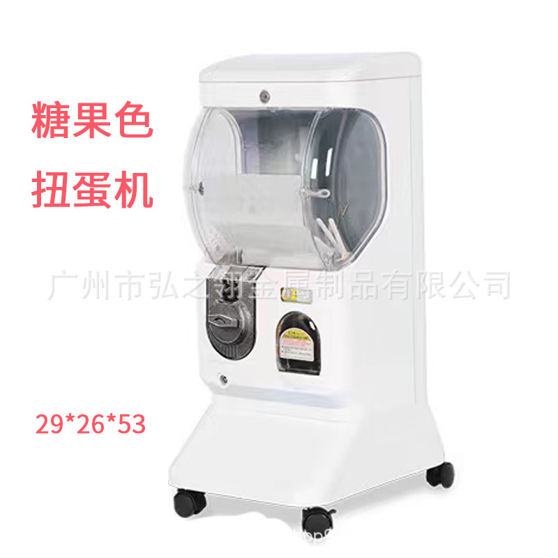 Máquina de gashapon grande Accesorios de lotería de escritorio comercial Cápsula de café Caja ciega Ghapon retorcido Bola elástica Máquina de agarre de muñeca