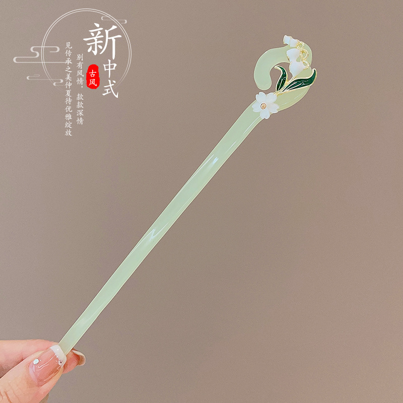 Lámpara Palacio emisor de luz horquilla borla de alto grado de las mujeres de estilo chino horquilla de pelo de estilo nacional updo pelo paso-sacudida chaleco falda