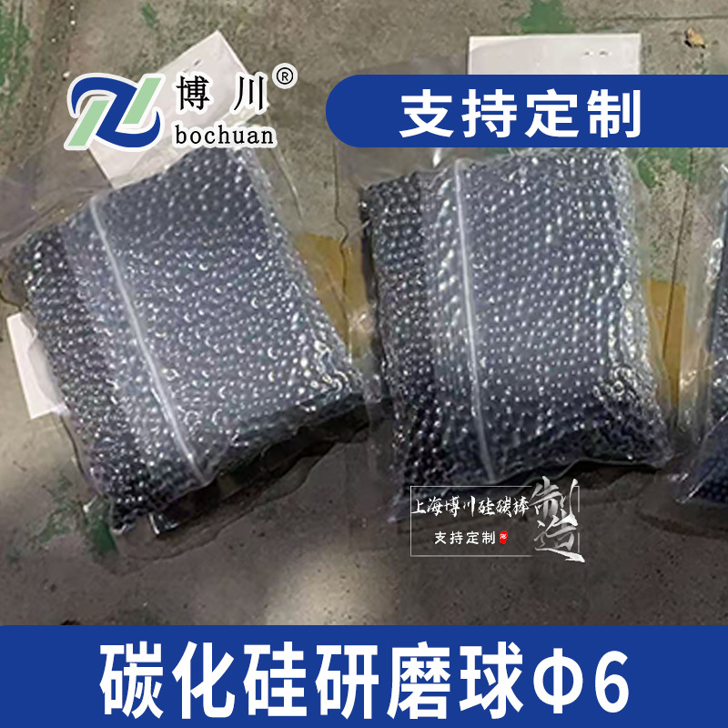 ̼������ĥ�� �ߴ��� sic �ƹ��͸�������ĥ�Ĳ�