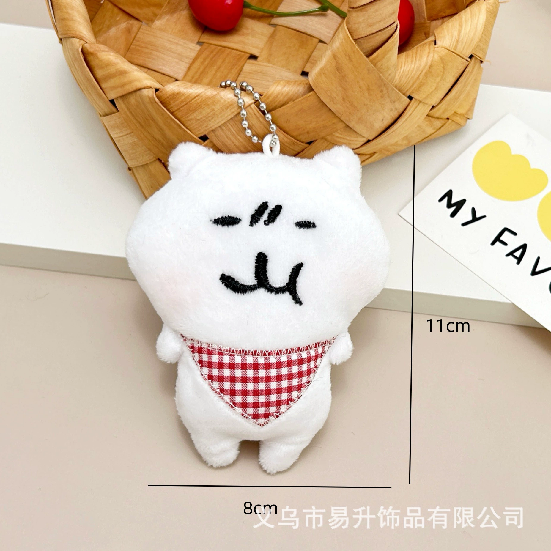 Cute plush doll, keychain, cartoon pendant, rabbit