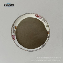 Ni60B镍基合金粉 镍60A高硬度的镍铬硼硅粉末 镍基自熔性合金粉末