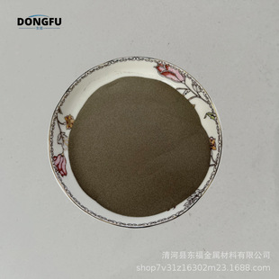 High hardness tungsten carbide mixed powder Ni60WC60 nickel-based tungsten carbide wear-resistant alloy powder hot sale