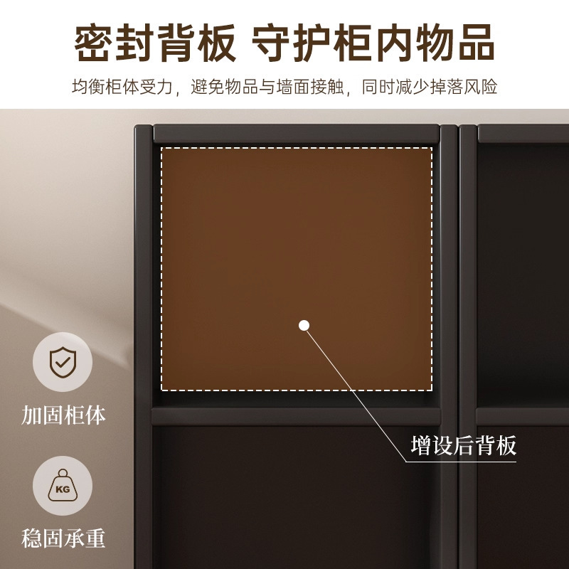书架落地置物架一体靠墙沙发边柜窄柜黑色卡莱克格子柜书柜展示柜|undefined