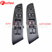 �m��춬F��IX35 09-15��늄Ӵ��_�P93570-2S0109P 93570-2S1509P