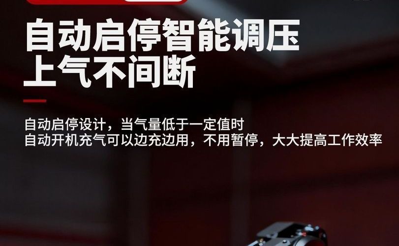 Piston-type industrial-grade air compressor 380V high-pressure air pump for real stone paint 7.5kw air compressor