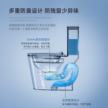 马桶工程酒店家用装修小户型坐便器厂家洁具卫浴批发节水超漩E18