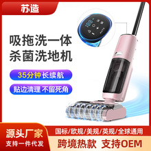 T7/T9���ܼ���ϴ�ؙC�o��������һ�w�C�������m��ˮ��һ�I���坍