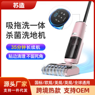 T7/T9���ܼ���ϴ�ؙC�o��������һ�w�C�������m��ˮ��һ�I���坍