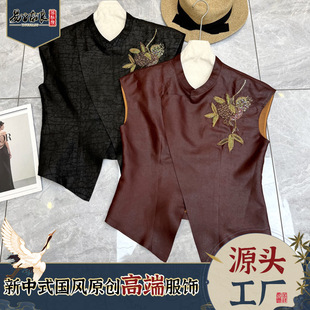 ���z��논��R��Ů��������ʽ��ׯ���ɣ�Q�z�������B���¹��S���l