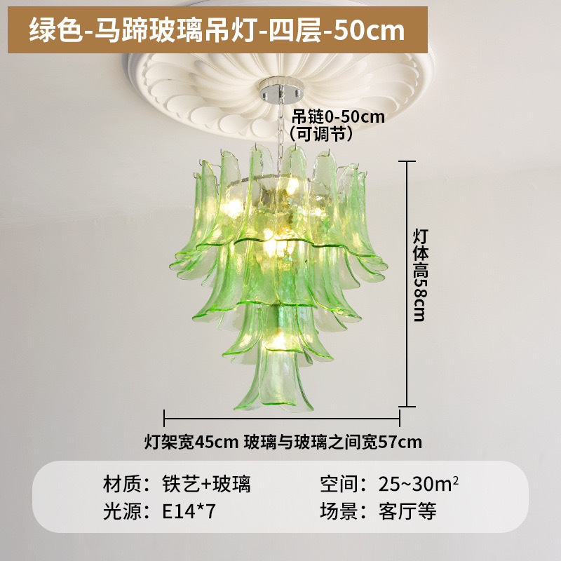 2025新款法式轻奢玻璃客厅吊灯复古中古风别墅复式楼梯挑空大吊灯|undefined