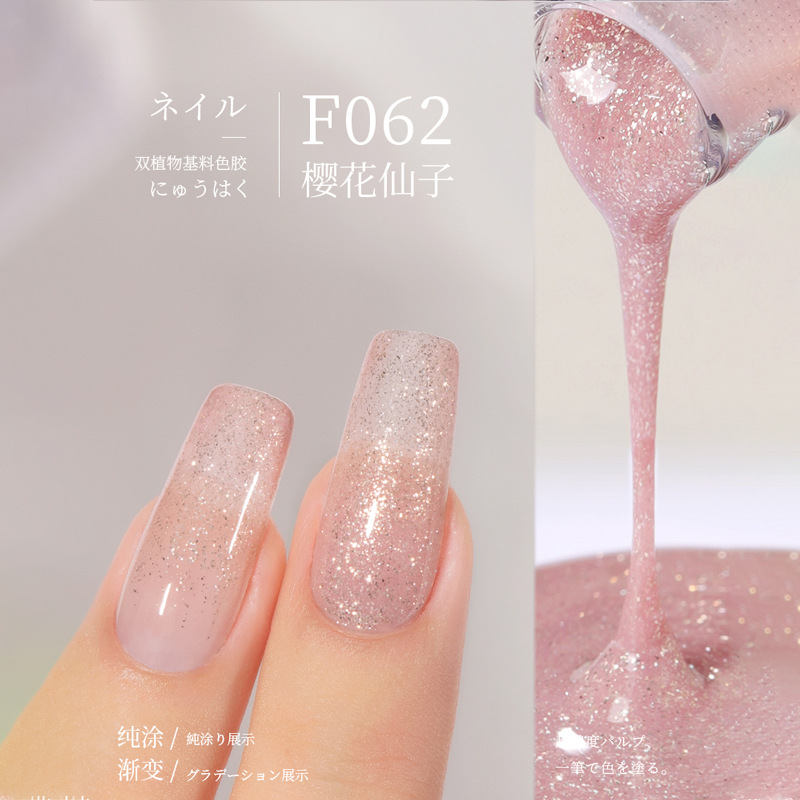 F062