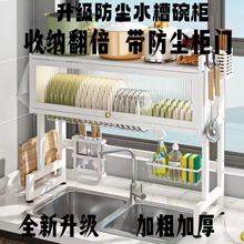 �N��ˮ�������̨���뙙�๦�ܷ��m�����T��P�ռ{�rˮ�ܹ��Sֱ�N