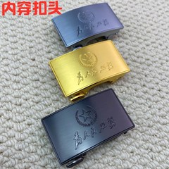 五星男性ベルトのボタン付きベルトのズボンの中に自動ボタン付きベルトの部品が3.5cmベルトに適しています。