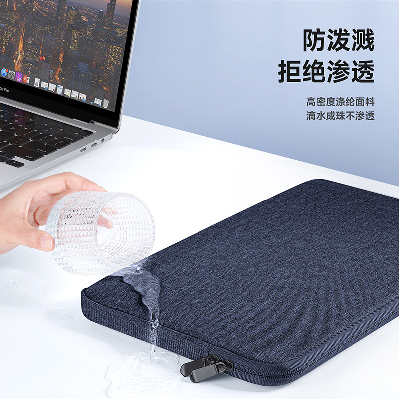 Bolsa de forro de tableta aplicable bolsa de almacenamiento de iPad al por mayor bolsa de ordenador portátil resistente a la caída ligera 13/15 pulgadas
