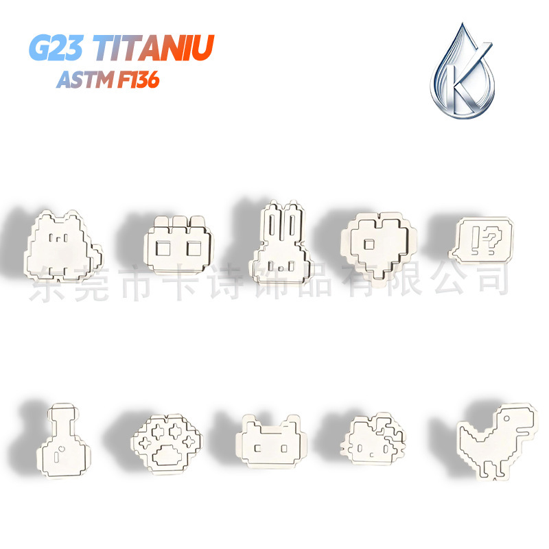 F136 Titanium Alloy Pixel-Style Earrings G23 Titanium Piercing Jewelry Personalized Cartoon Ear Bone Studs Trendy Cool Earrings for Women