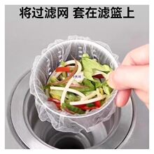 һ���ԏN��ˮ�������^�V�W��ˮ��ˮ��ϴ��۵�©©�Wϴ����ʣ�˳�